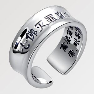 anillo tibetano hiragana