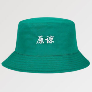 bucket hat hiragana