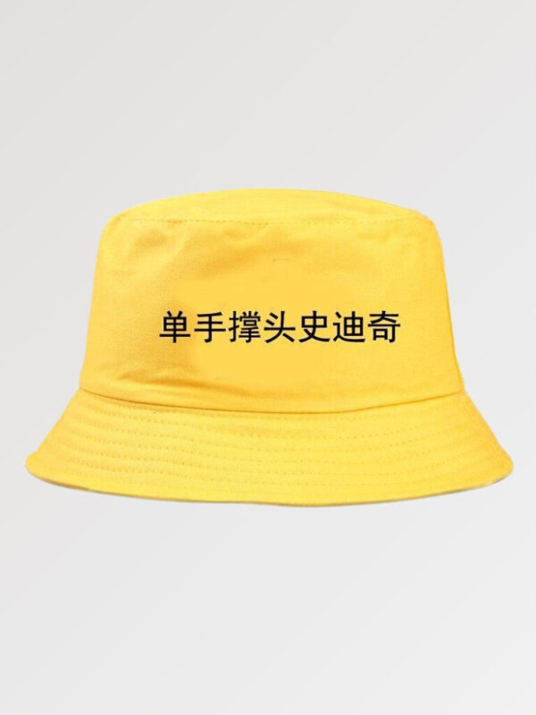 bucket hat kanji 2