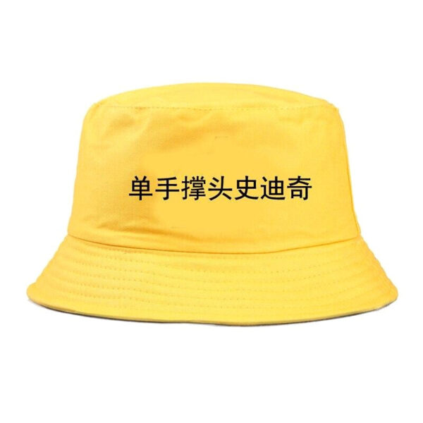 bucket hat kanji 4