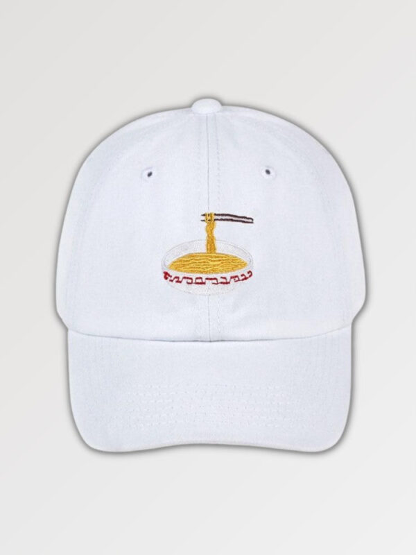 gorra de ramen boru no ashi 3