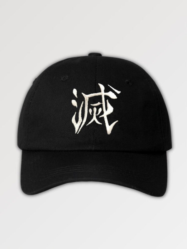 gorra negra hakimoto