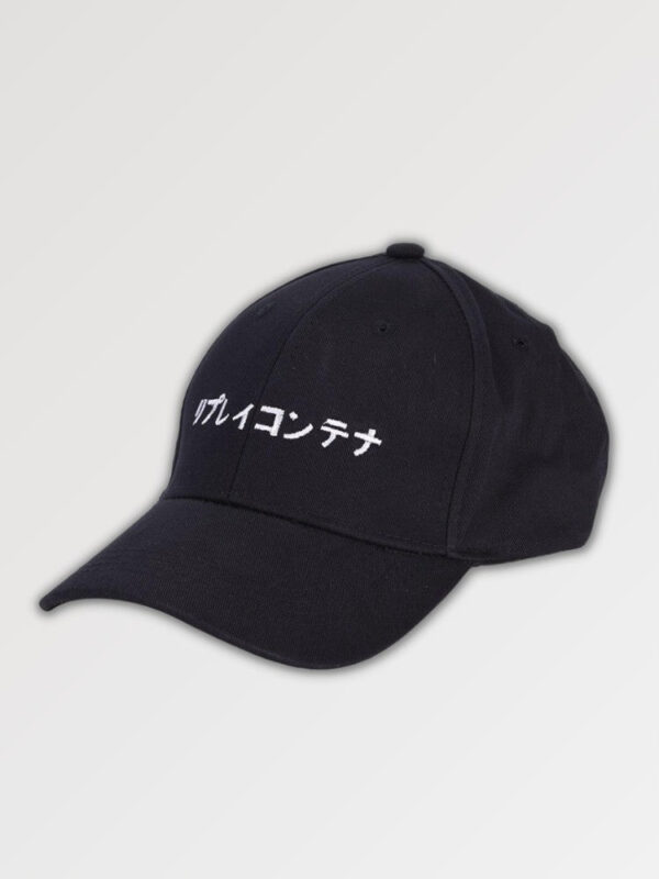 gorra negra kanji basical okira cap 3