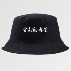 gorro bucket japones