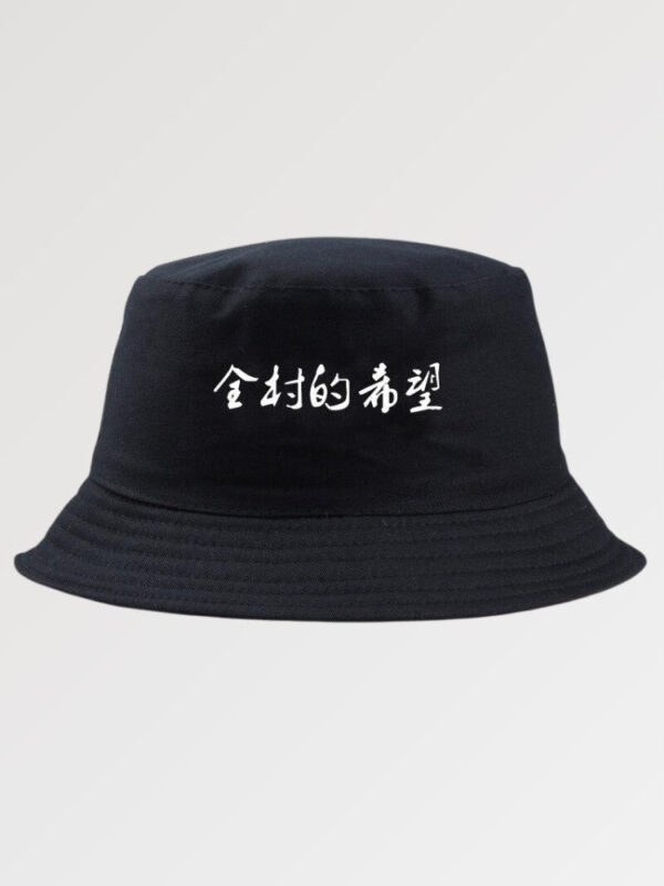 gorro bucket japones