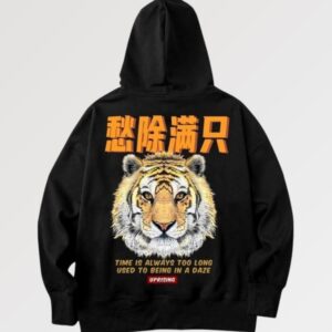 japanese tiger hoodie akigaara