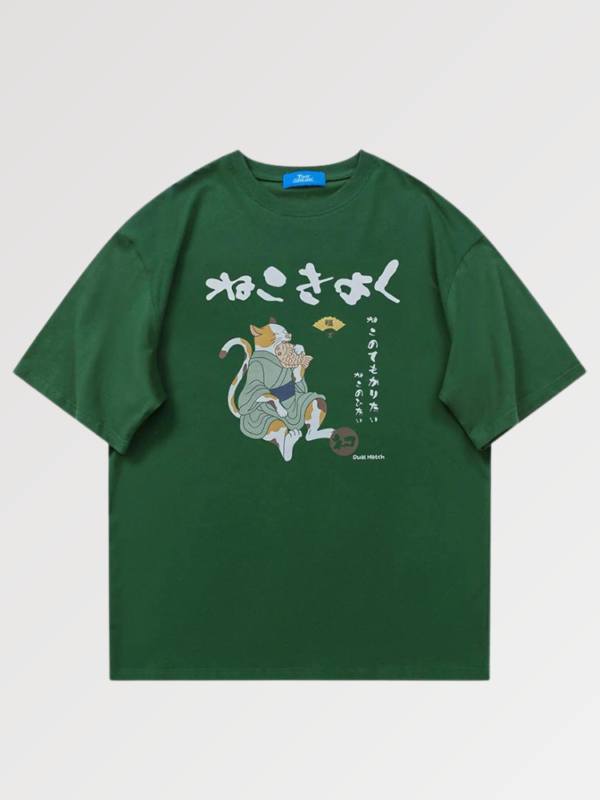 playera blanca traditional japanese karatsu 2