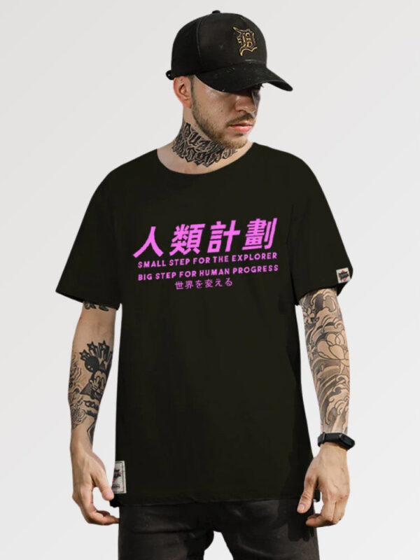 playera negra japanese brands uprising 2