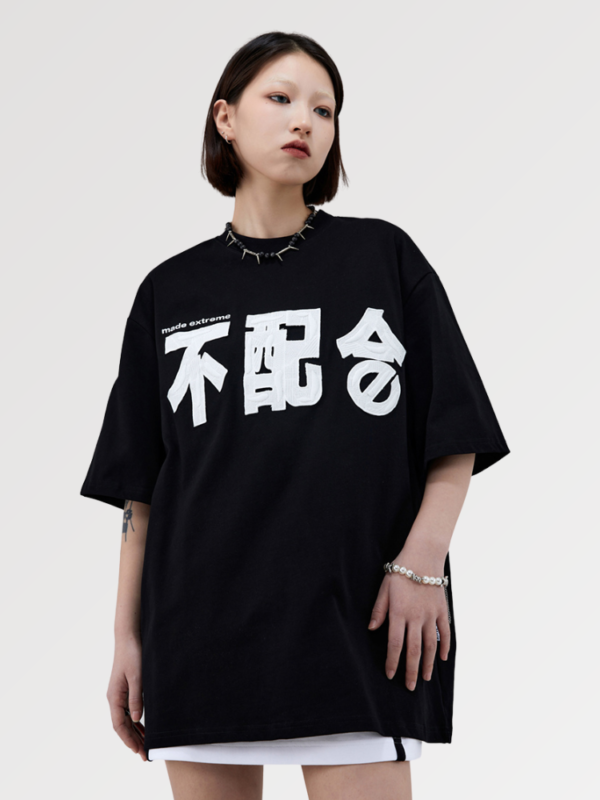 playera negra japanese embroidery amatsuba 4