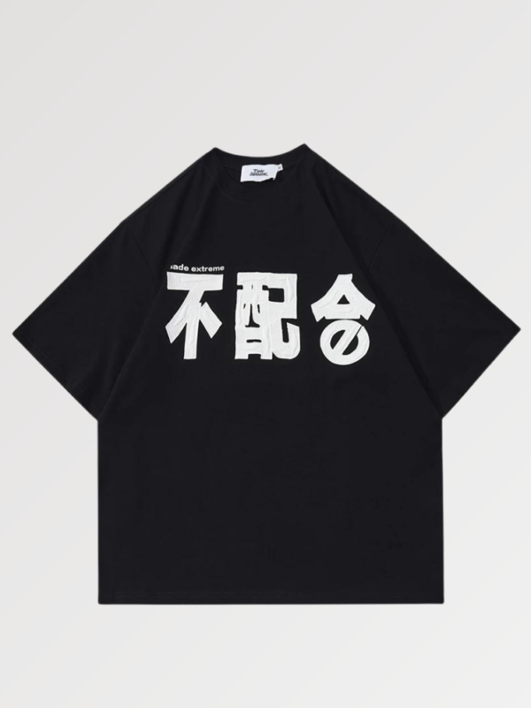 playera negra japanese embroidery amatsuba