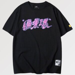 playera negra japanese writing okayama