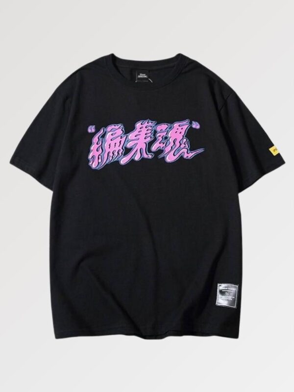 playera negra japanese writing okayama