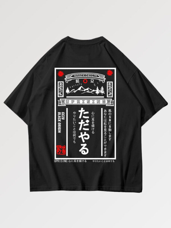 playera negra japanese writing takaishi