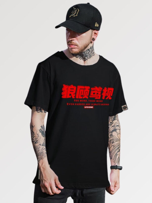 playera negra japanese writing wolfstrike 2