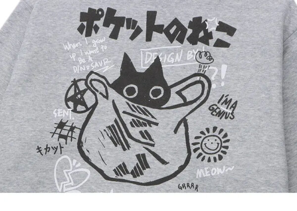 sudadera gris cat fury 6