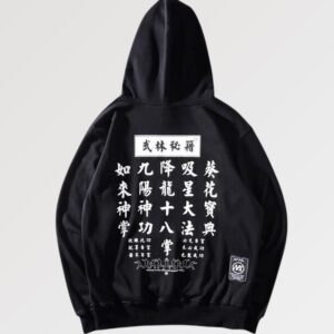 sudadera negra con letras japonesas saita